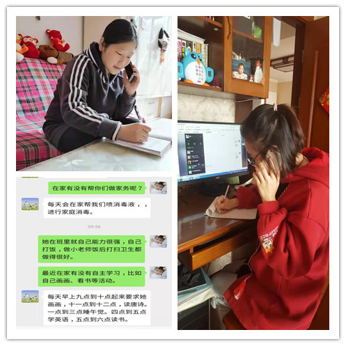 中三 二.jpg