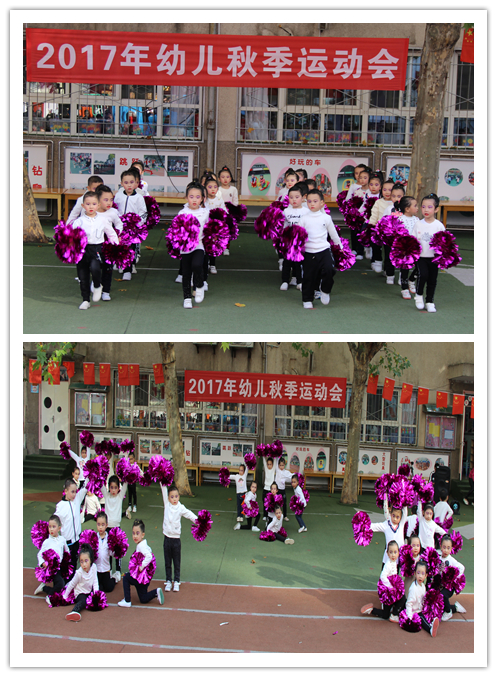 中一啦啦操.jpg