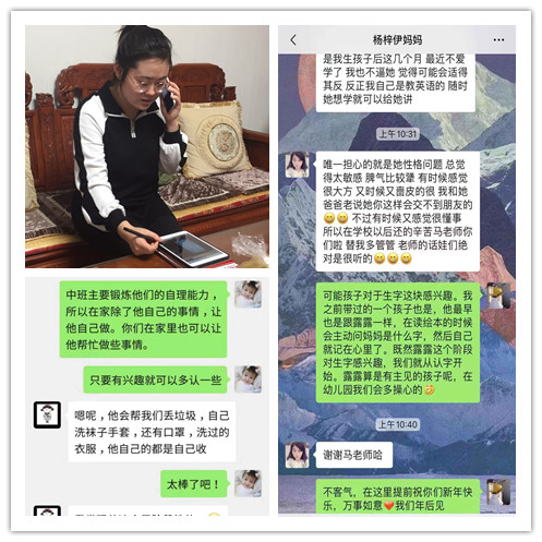 中三三.jpg
