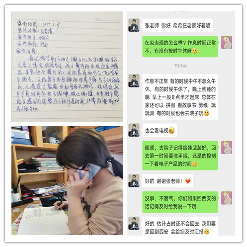 小二 (2)_副本.jpg