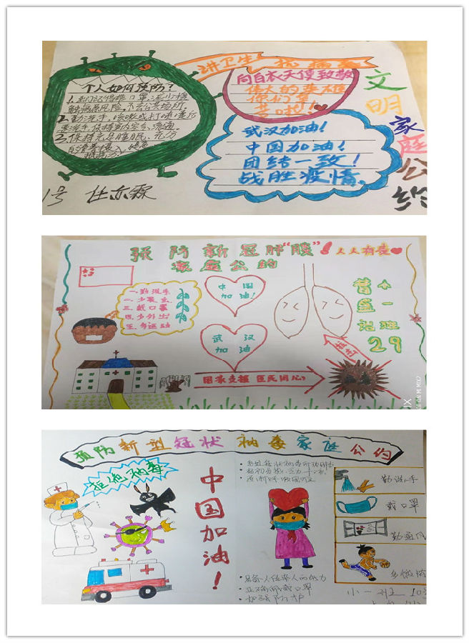 小一 (1)_副本2.jpg