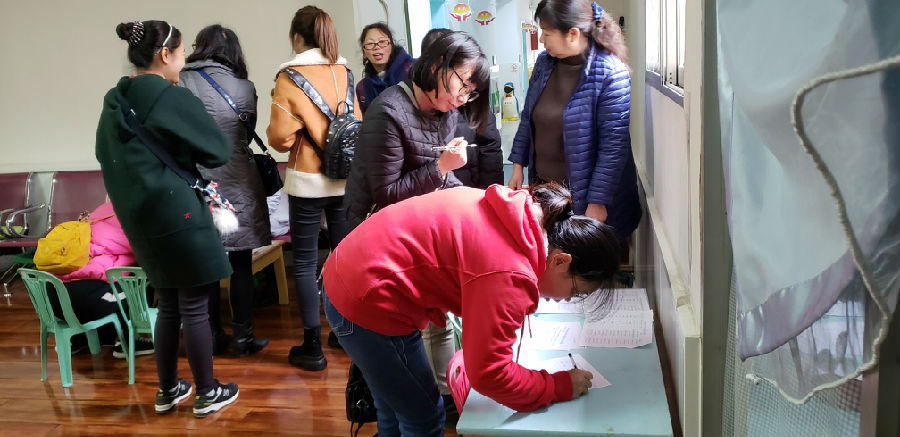 QQ图片20181120125006.jpg
