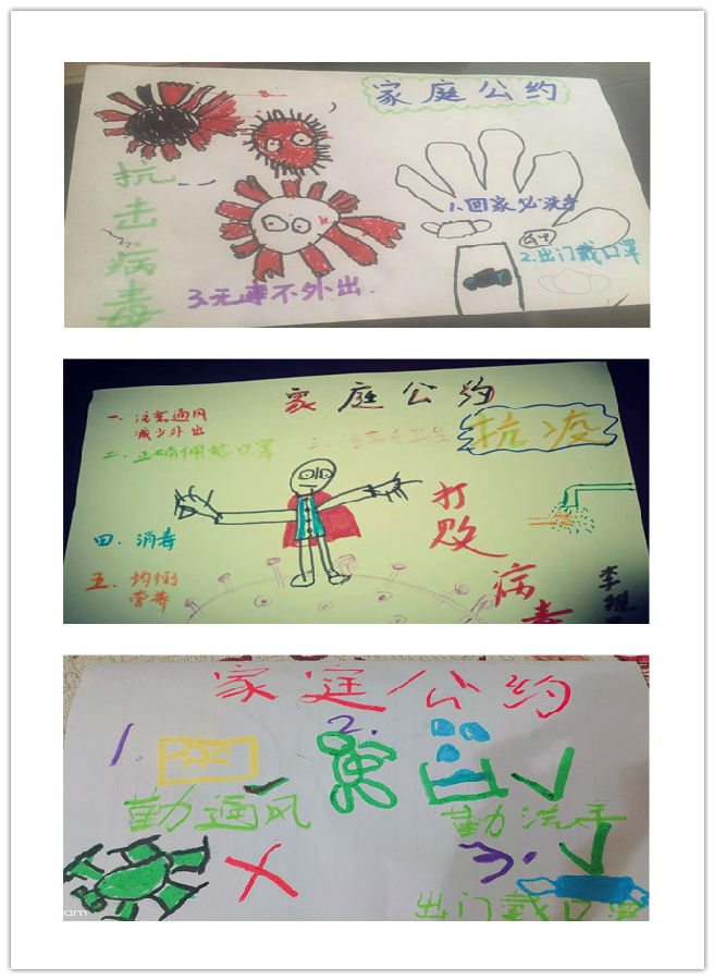 中四。,_副本2.jpg