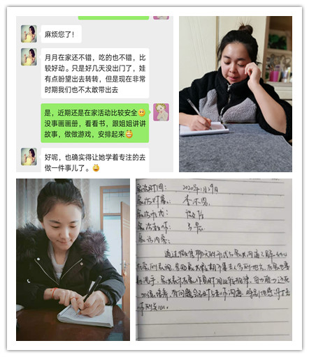 小二_副本.jpg