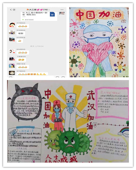 大二三副本.jpg