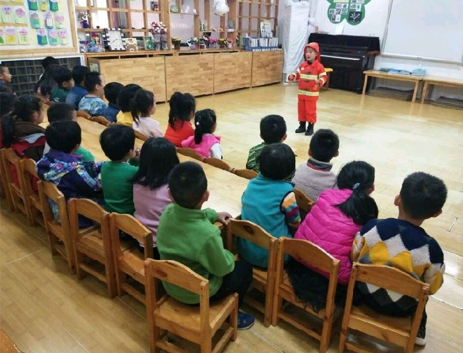 教师活动3.jpg