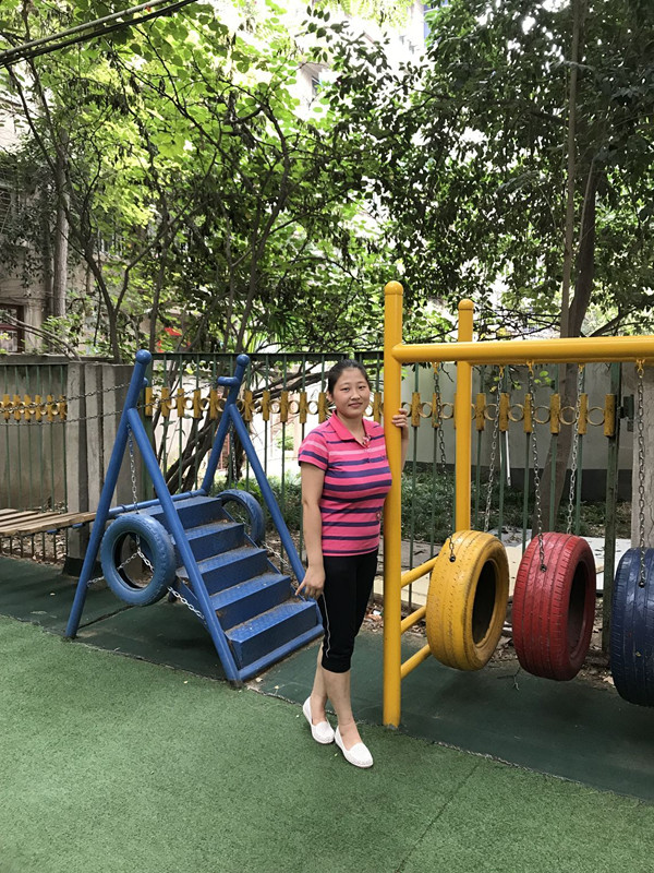 QQ图片20180912173752_副本.jpg
