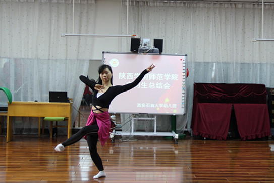 w.jpg