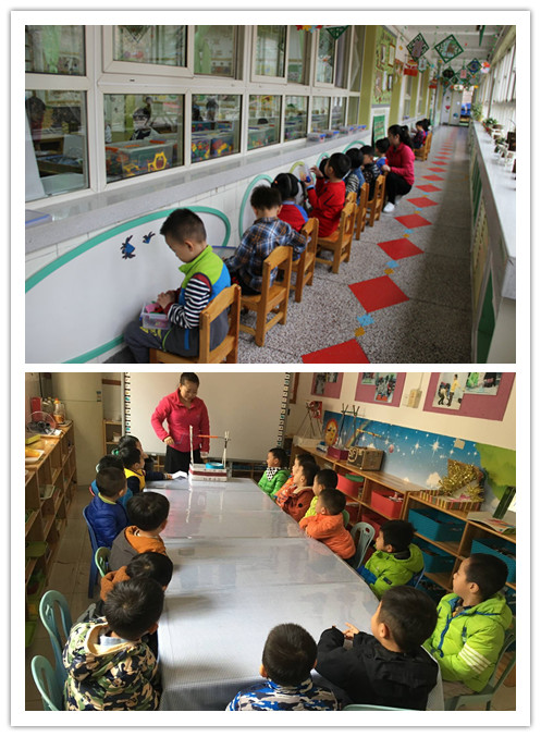 教学.jpg