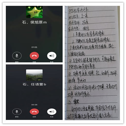 中四 (3)_副本.jpg