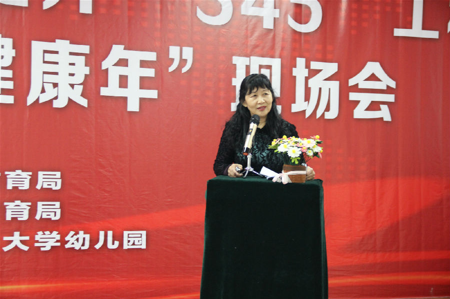 毛汇报2.jpg