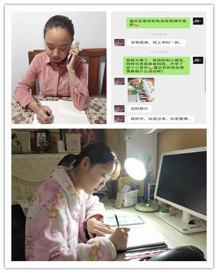 小三一.jpg