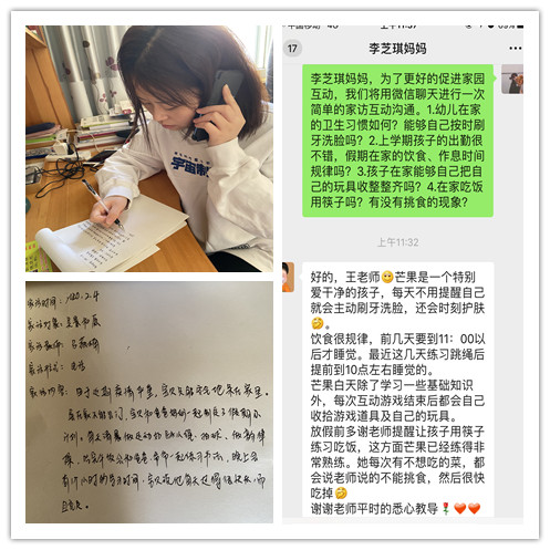 大一四(3)_副本.jpg