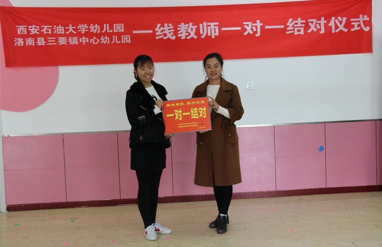 IMG_7486_副本.jpg