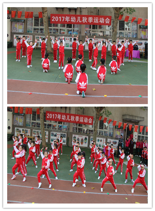 大三健美操.jpg
