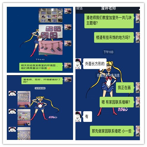 吴.jpg
