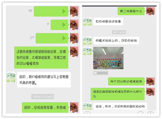 initpintu_副本.jpg