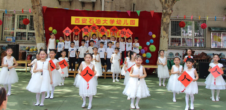 大三.jpg