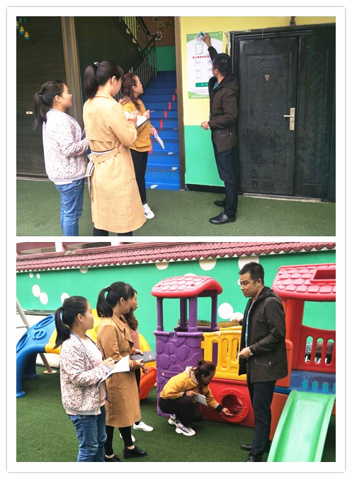initpintu_副本.jpg