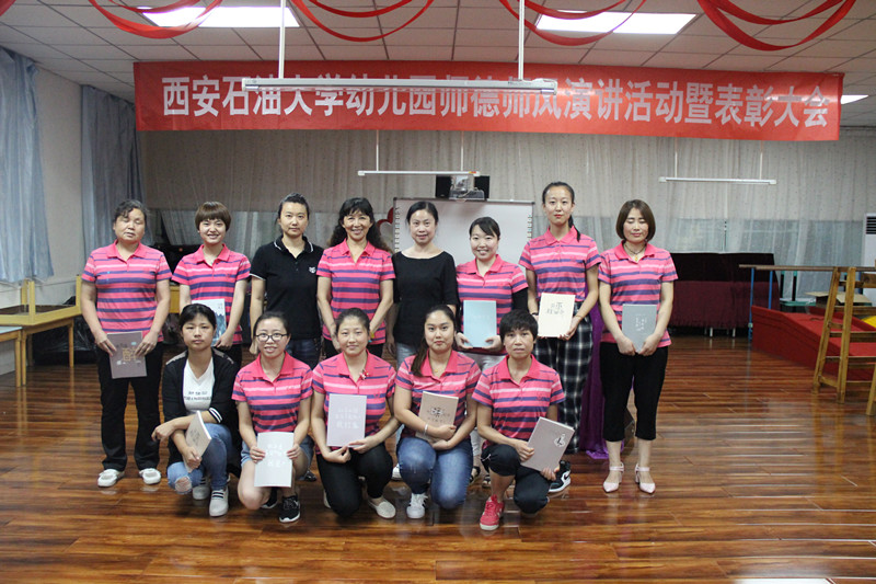 IMG_7183_副本223.jpg