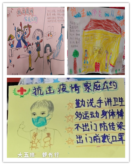 大五 (2)_副本.jpg