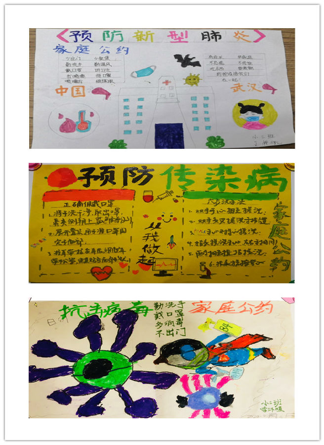 小二(1)_副本2.jpg