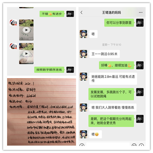 小三_副本.jpg