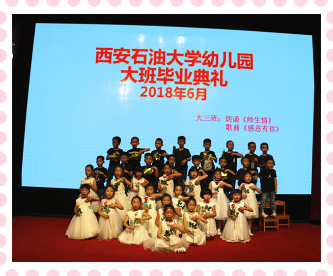 大三2.jpg