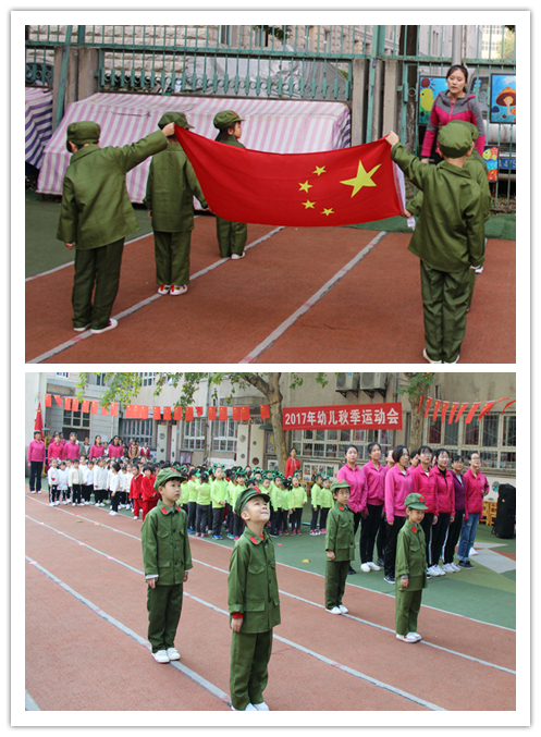 升旗.jpg