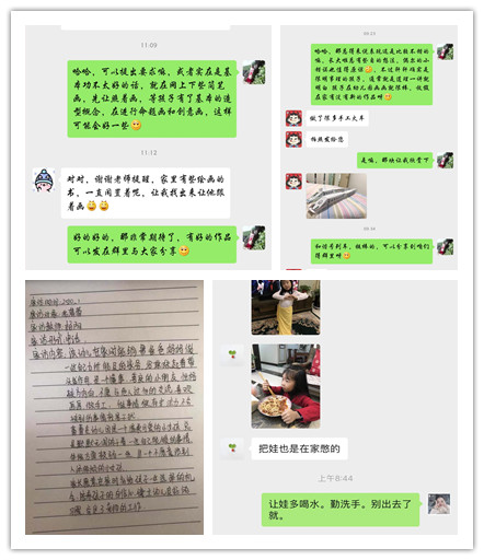 大二_大三.jpg