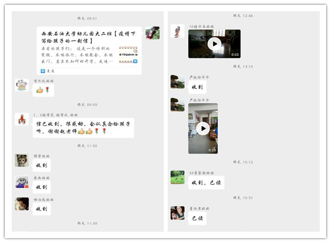 大二_副本.jpg