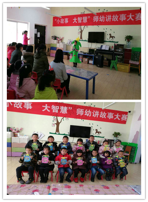 教师幼儿讲故事2.jpg