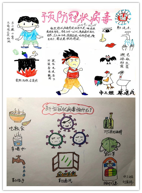 中三_副本.jpg