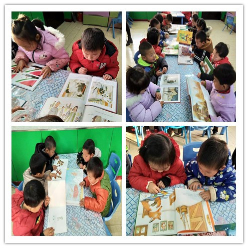 阅读图书.jpg