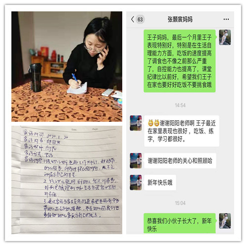 大一 一.jpg