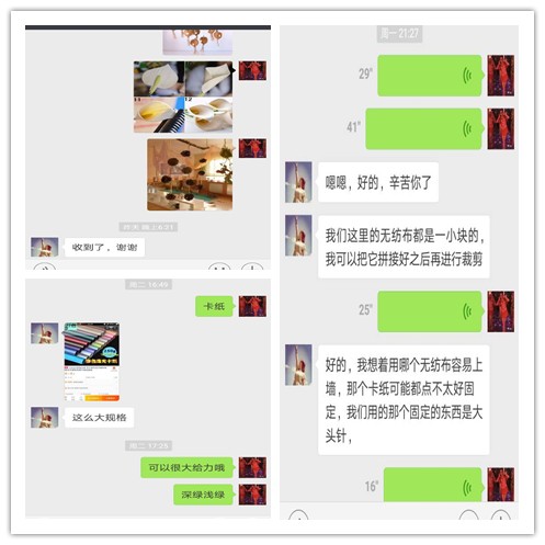 向.jpg