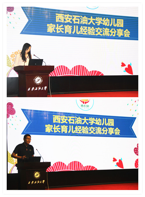 大三 小五.jpg
