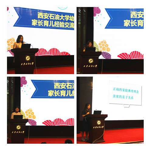 大四 大五 中一 中二.jpg