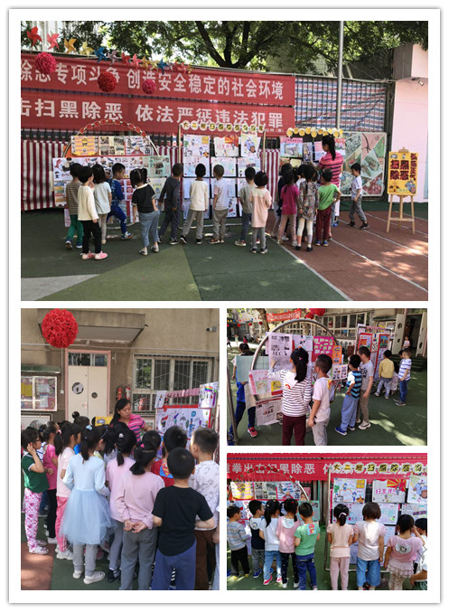 QQ图片20190522133159_副本.jpg
