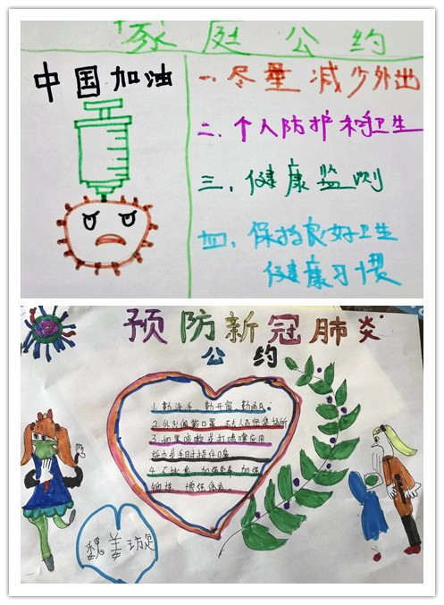 大四 (1)_副本.jpg