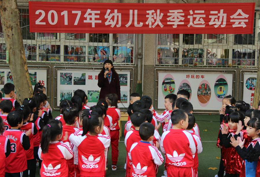 毛讲话.jpg