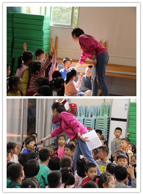 安全竞赛2.jpg