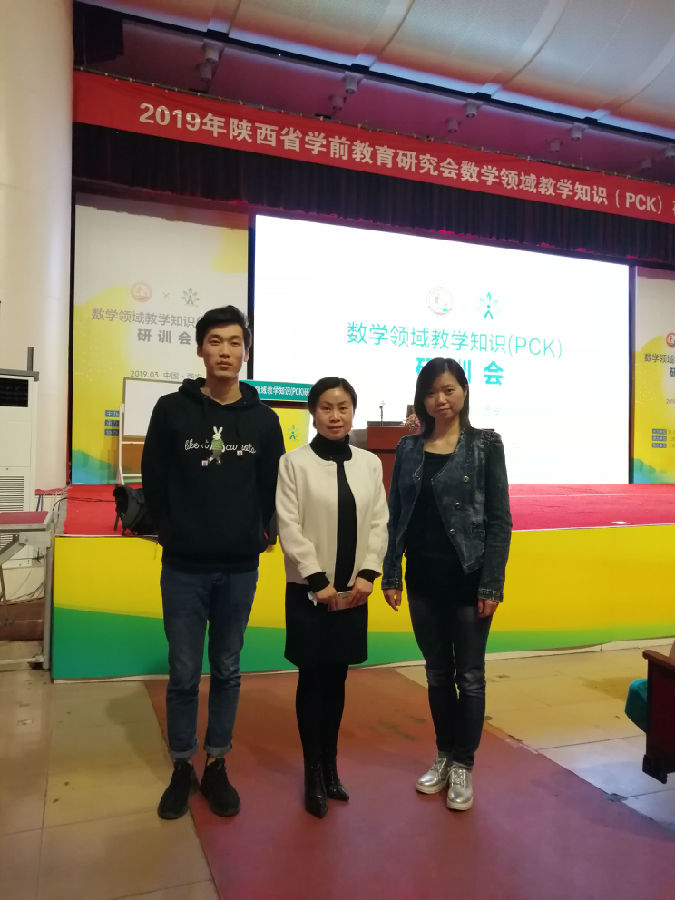 QQ图片20190318170414.jpg