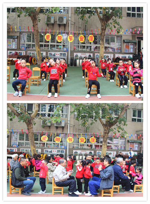 手指游戏.jpg