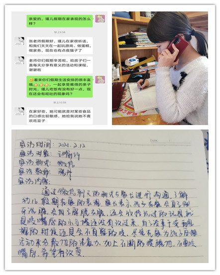 小二3)_副本.jpg