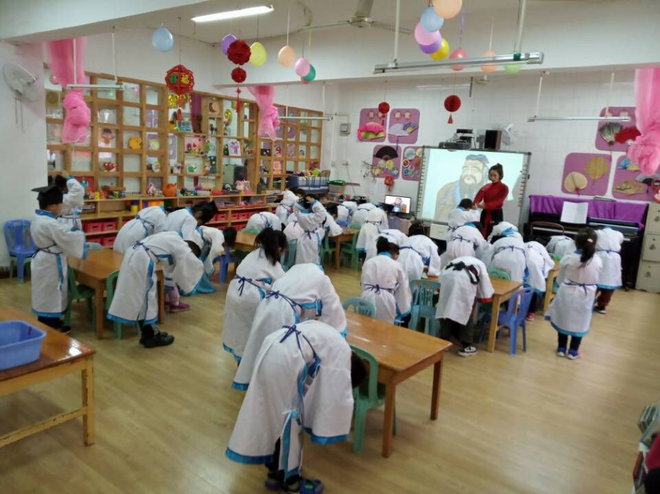 QQ图片20190329170728.jpg