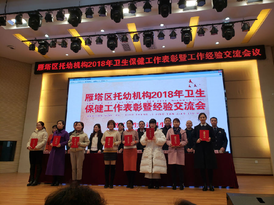 QQ图片20190118195524.jpg