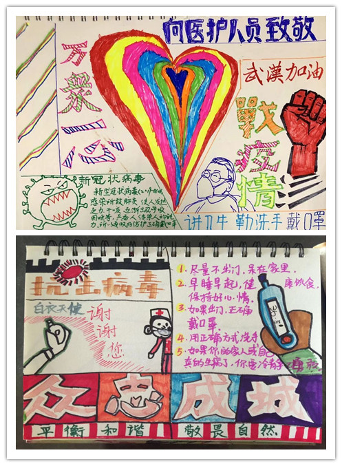 大二_副本2.jpg