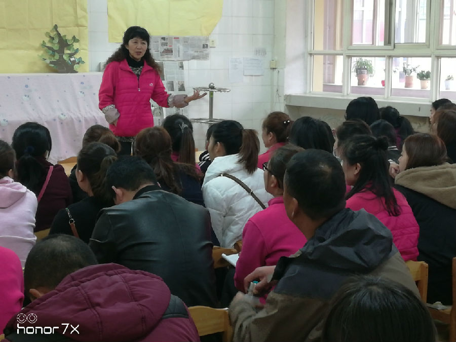 QQ图片20180226184237.jpg