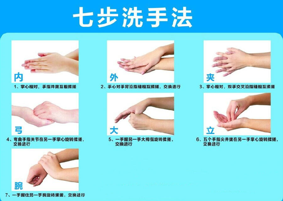 QQ图片20200211182543_副本_副本.jpg